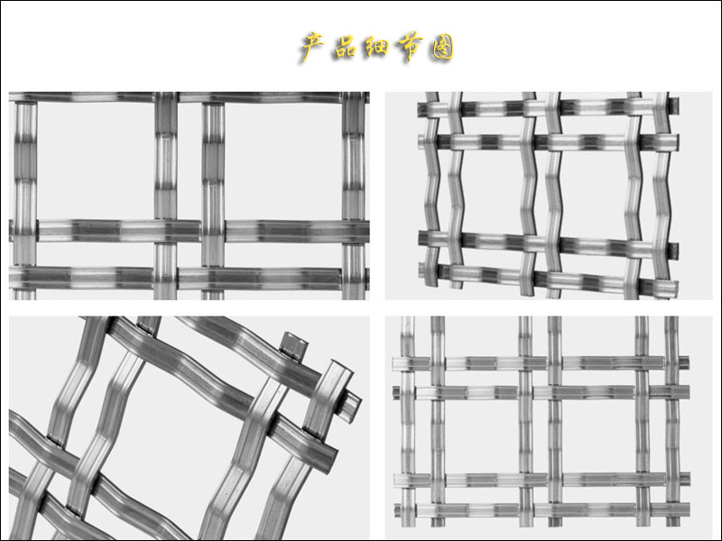 井字JK漫画免费版APP装饰网.jpg